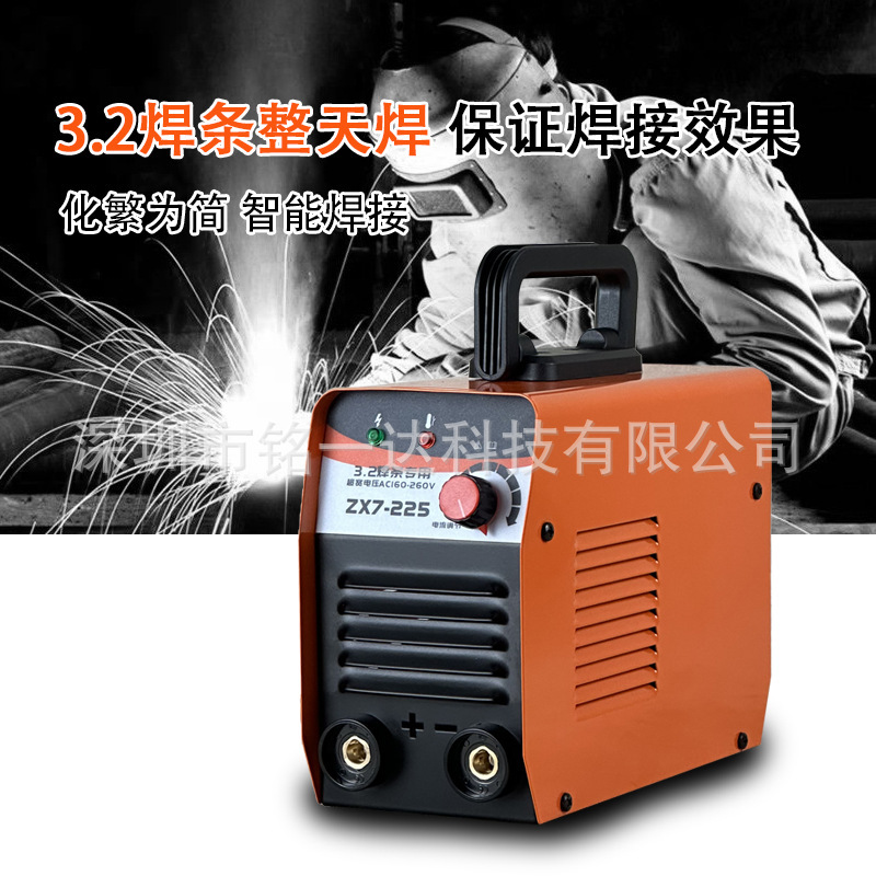 Welder ZX7-200 Small industrial 220-V welder hand-held for mini-reverse straight household