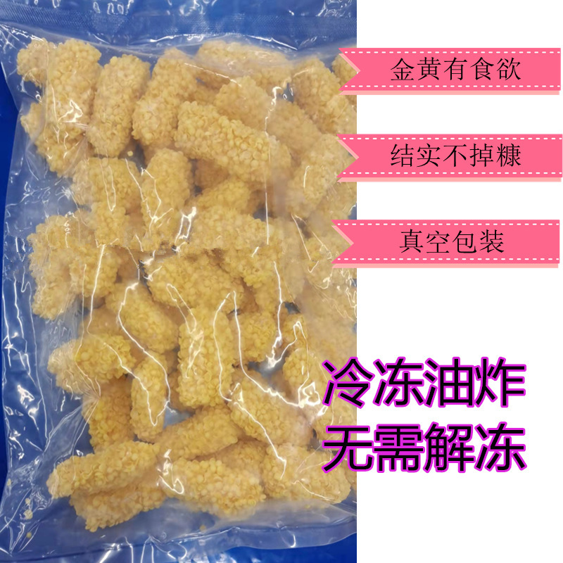 mực ngô đông lạnh, mực vàng, cá, cá, cá, cá, cá.