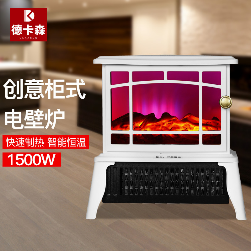 European 3d simulation of fire-shield heater home office desktop heater for energy-efficient bedroom bathroom