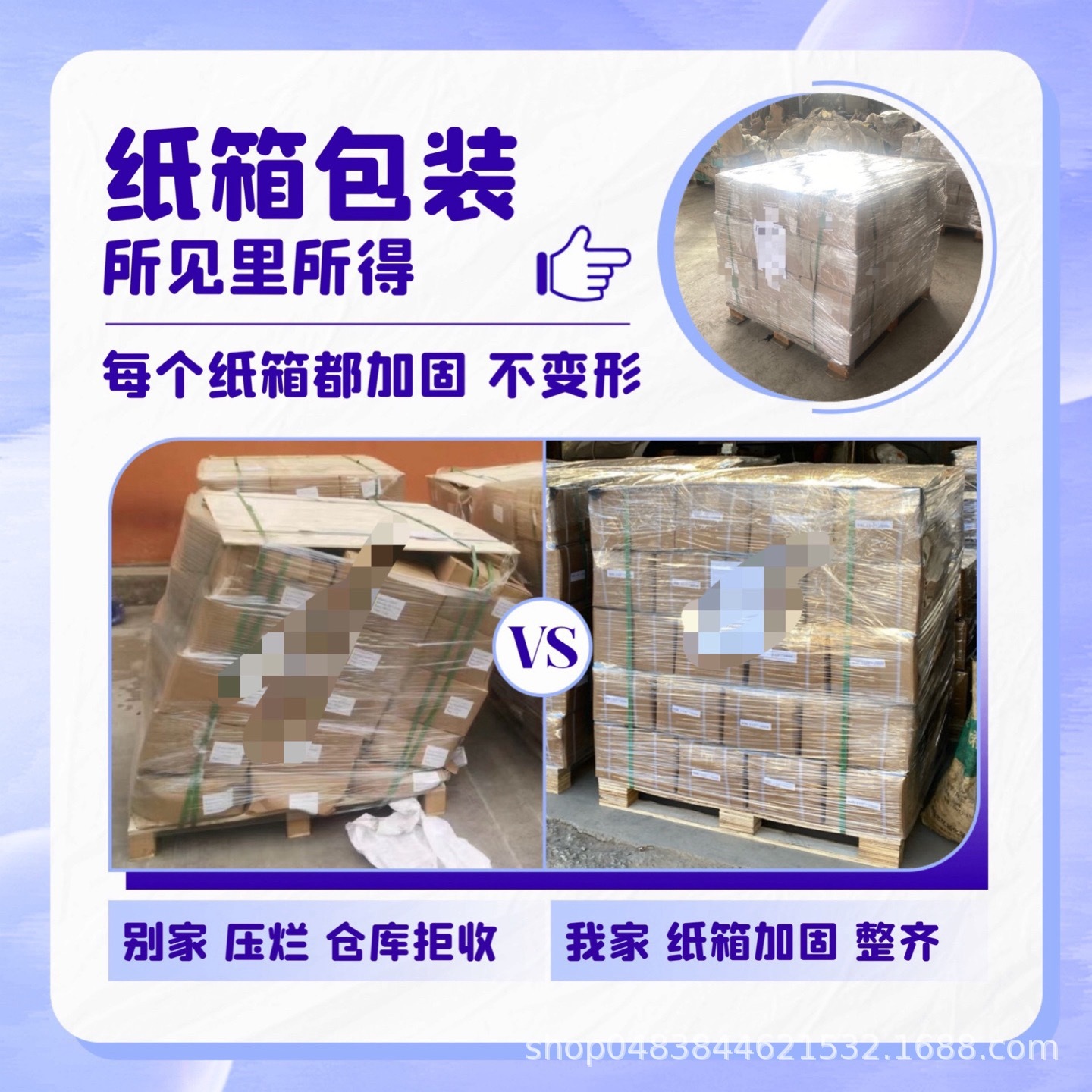 การส่งออกของสายข้ามภายในเหล็กคาร์บอน DN8-100 เพื่อเชื่อมต่อกับลวด เชื่อมและตัดลวด