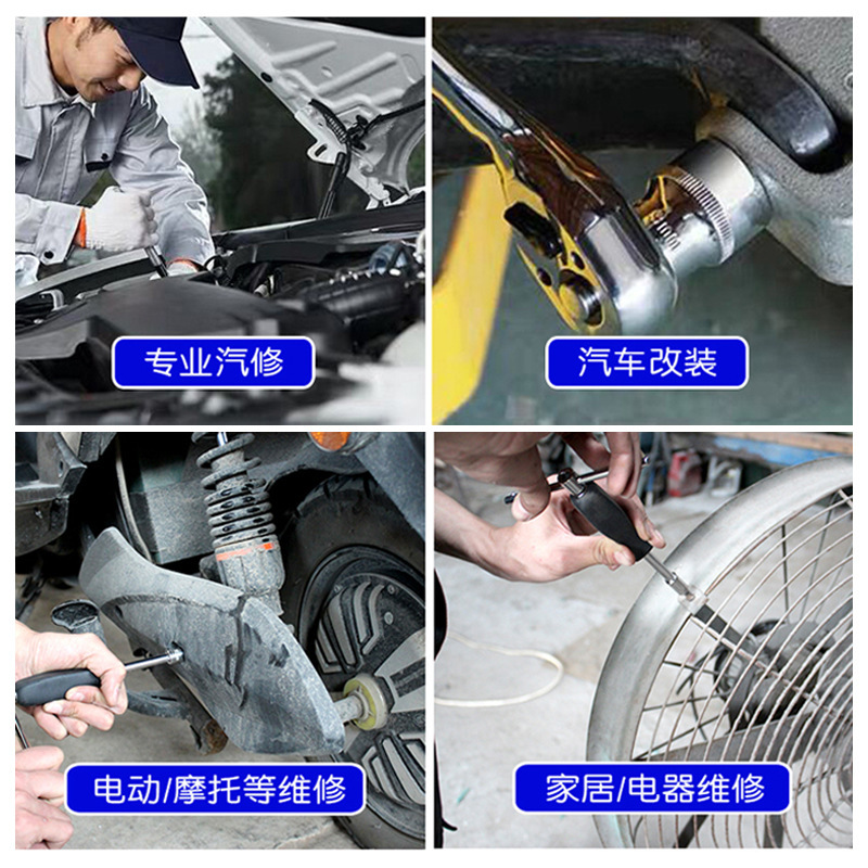 Phương tiện sửa chữa xe sửa chữa phần cứng kết hợp với nhiều mục đích.