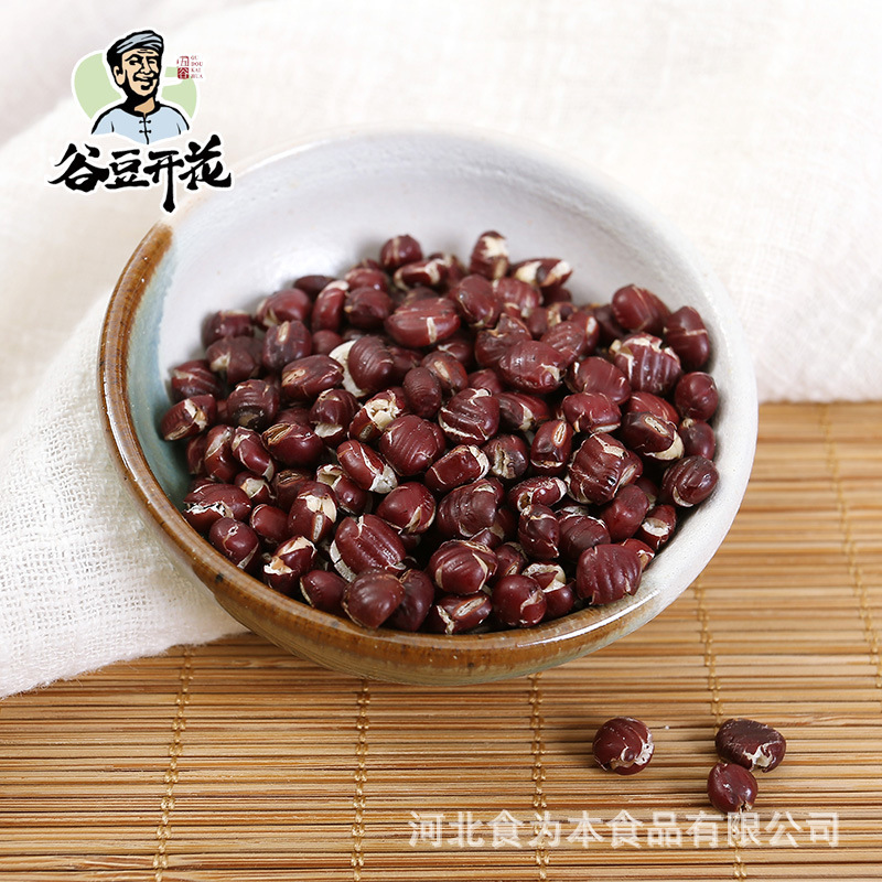 Supply of red bean chips for ready-to-executed grain congee formulations for grain farmers in bulk, ready-to-executed red beans