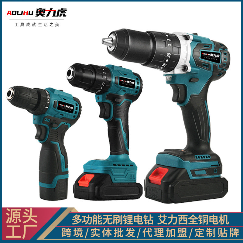 Lithium drill without a brush of an electric screwdriver.