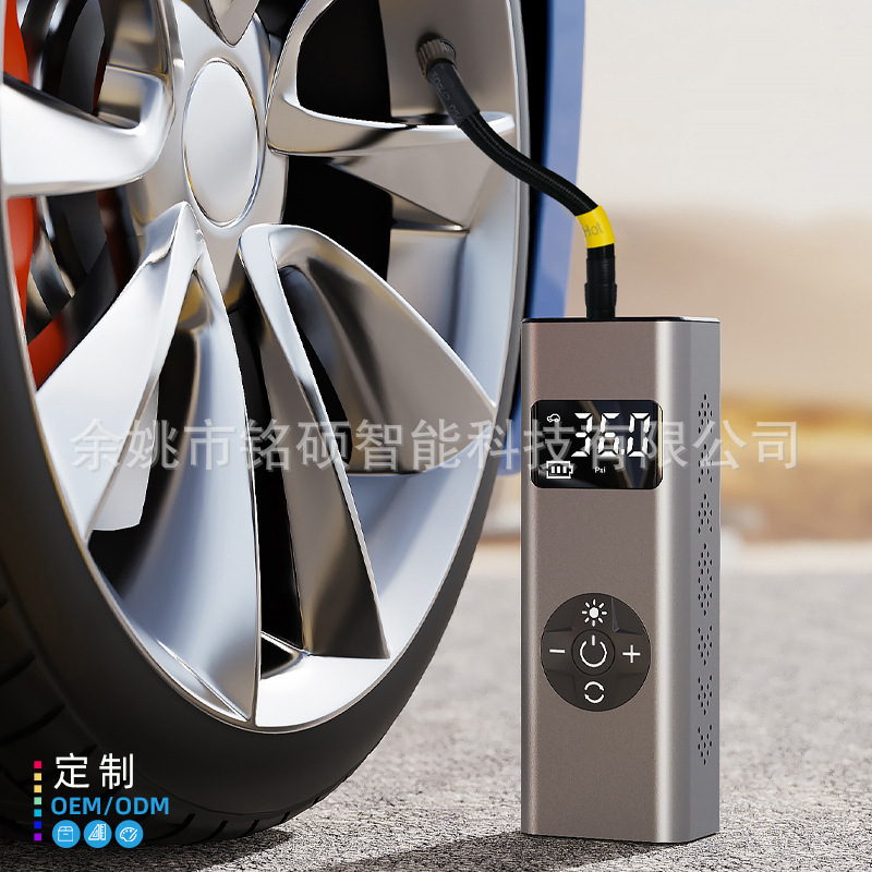 Xử lý các máy bơm điện nhỏ tùy chỉnh, máy bơm dễ sử dụng, lốp xe.