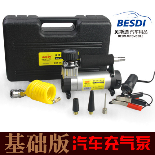 Nhà sản xuất cung cấp một thùng xăng 30mm nhỏ bơm được bơm hơi, xe 12V phụ trách bơm xăng, bơm xăng khẩn cấp trong xe.