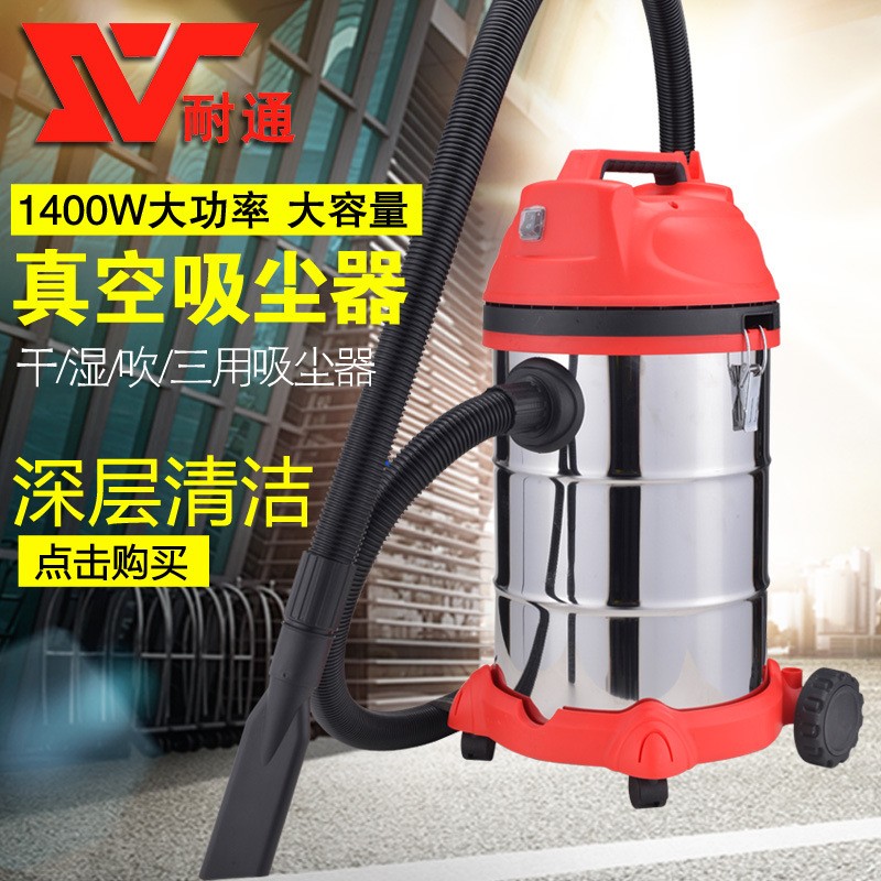 30L chống khô, máy để lại hai bên giặt tro máy hút bụi công nghiệp