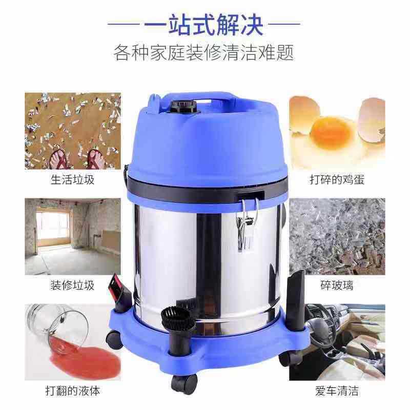 Khách sạn nhà 20L khô ráo và ẩm ướt, dọn sạch phòng chân không và làm sạch máy hút bụi.
