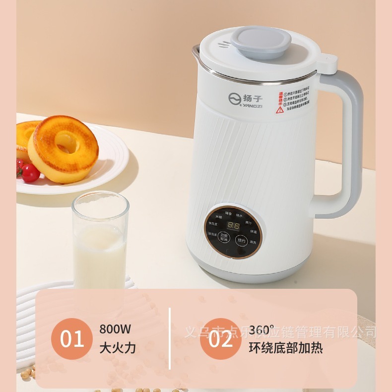 1200ml lớn đa chức năng, hoàn toàn tự động, dựa trên gia đình, lúa mạch bị vỡ.
