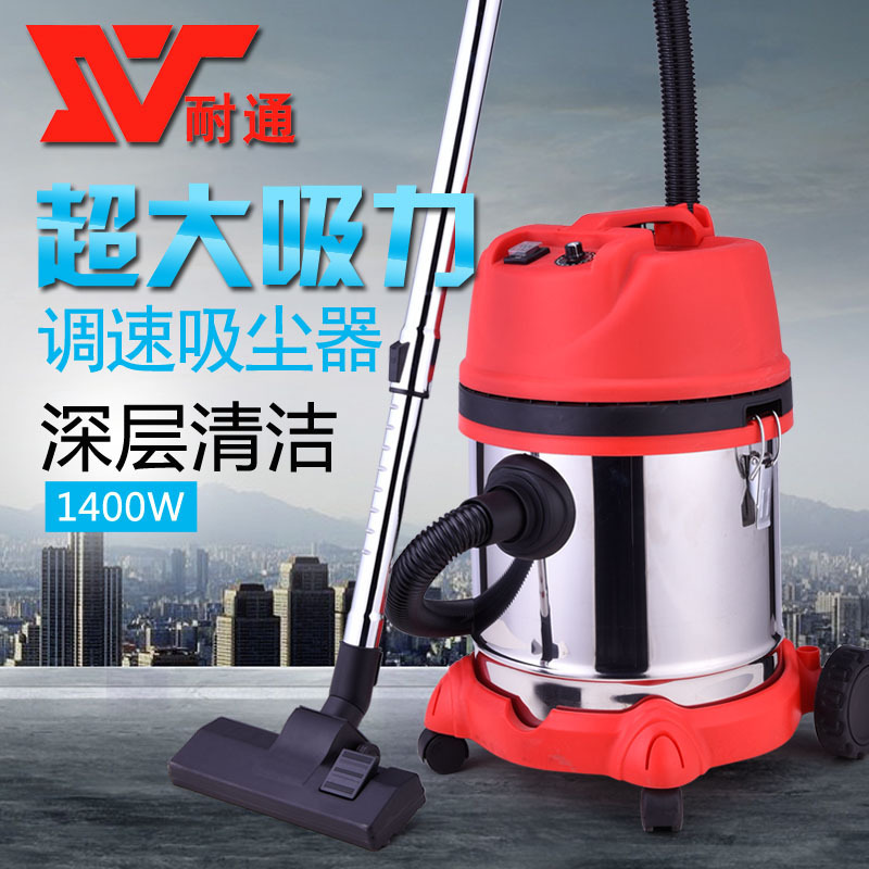 20L Tốc độ Snack Snack Công nghiệp Snack Snack Snack Snack