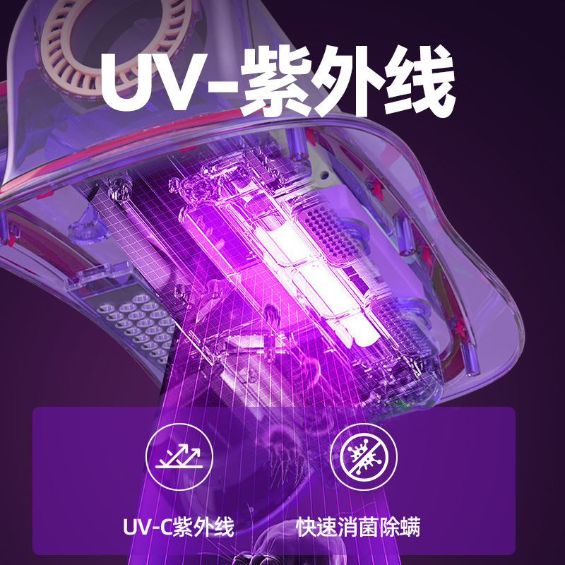 The UV family uses the bed to get rid of the small ones.