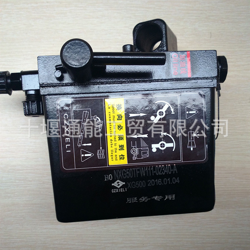 Cung cấp mạng NXG50TFW111-02340