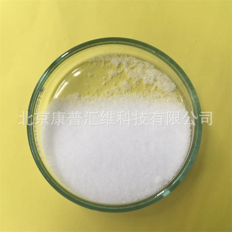 Analysis of pure sodium chloride chemical reagents 99.5% of the mass of 25kg packaging, wholesaled by the plant, most excellent