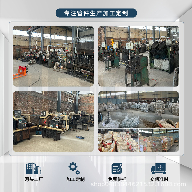 Dn15-100 สายไฟเชื่อมคอร์เทกซ์ตัดผ่านสาย จี-สตริง รัฐปลอดคาร์บอน