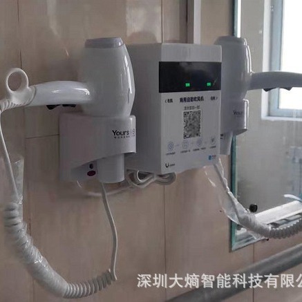 Nó là một chiếc điện thoại điện thoại 2 chiều trả tiền cho máy bán tiền trên mạng.