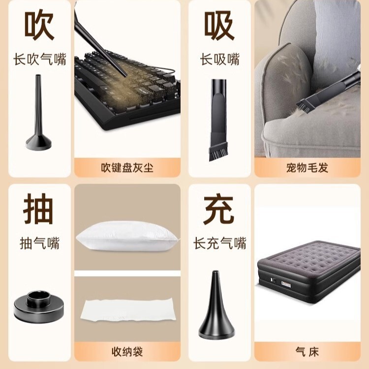 Một máy hút bụi sử dụng phương tiện giao thông với một máy hút bụi cầm tay nhà với hai dây sạc điện di động trong nhiều chức năng