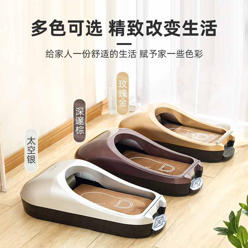廠家批發腳套器踩腳鞋模機鞋套機家用非全自動一次性鞋膜機