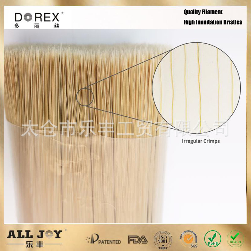 樂豐多麗絲新高仿白豬鬃PET/PBT小中空波紋磨尖油漆乳膠刷用刷絲