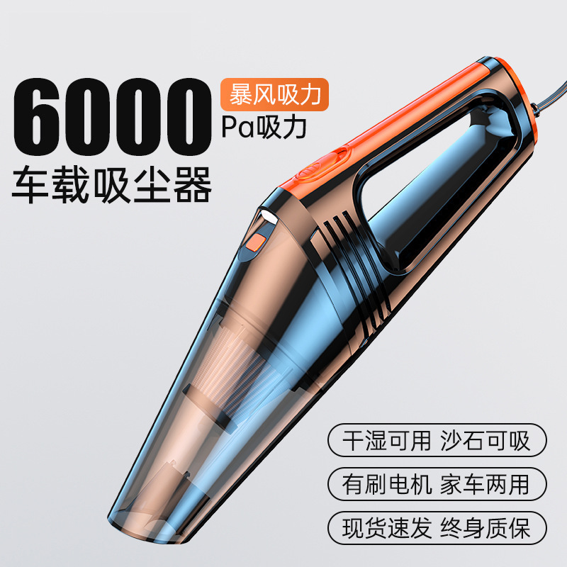 Máy hút bụi phương tiện không dây mới làm sạch máy hút bụi khô và ẩm ướt, điện năng lớn xách tay cầm tay được làm sạch máy hút bụi xe