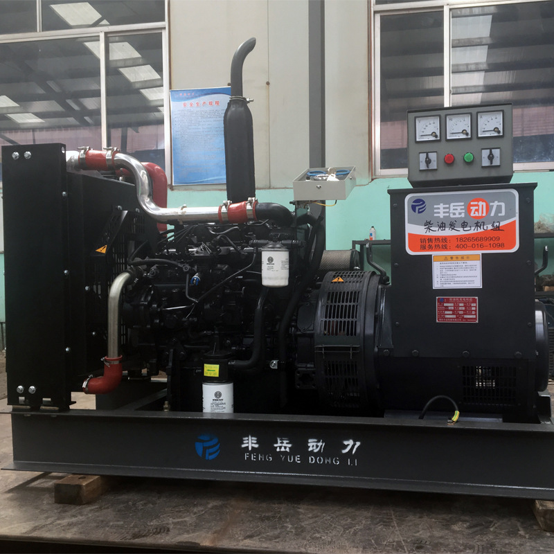Portable generators for a small diesel generator team of 5 kw10kw20kW30kw50 kilowatt generators