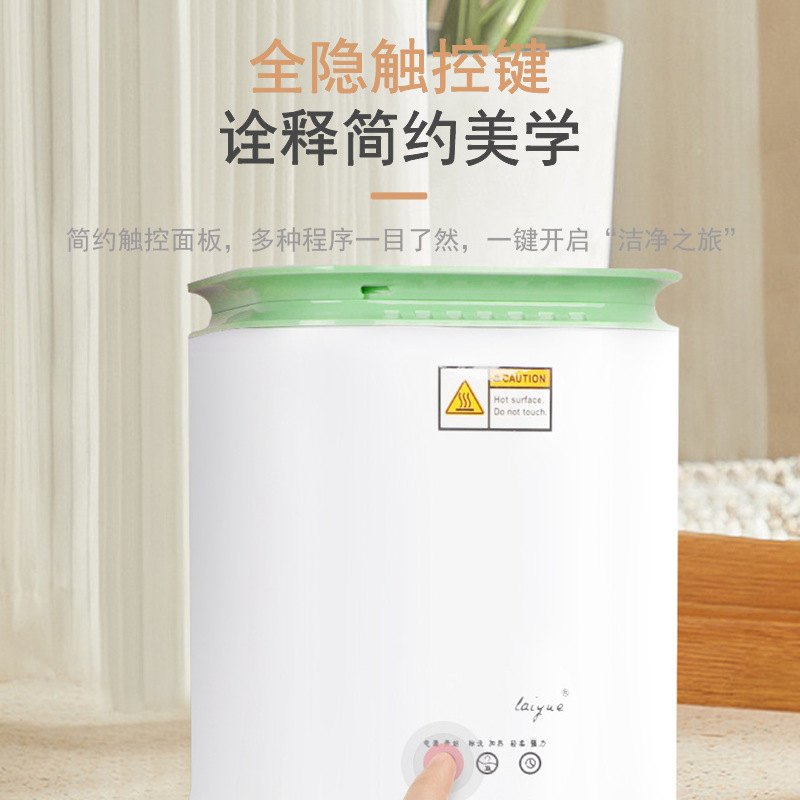 Nhà giặt ủi, nắm tay, đa chức năng, mini-launder.