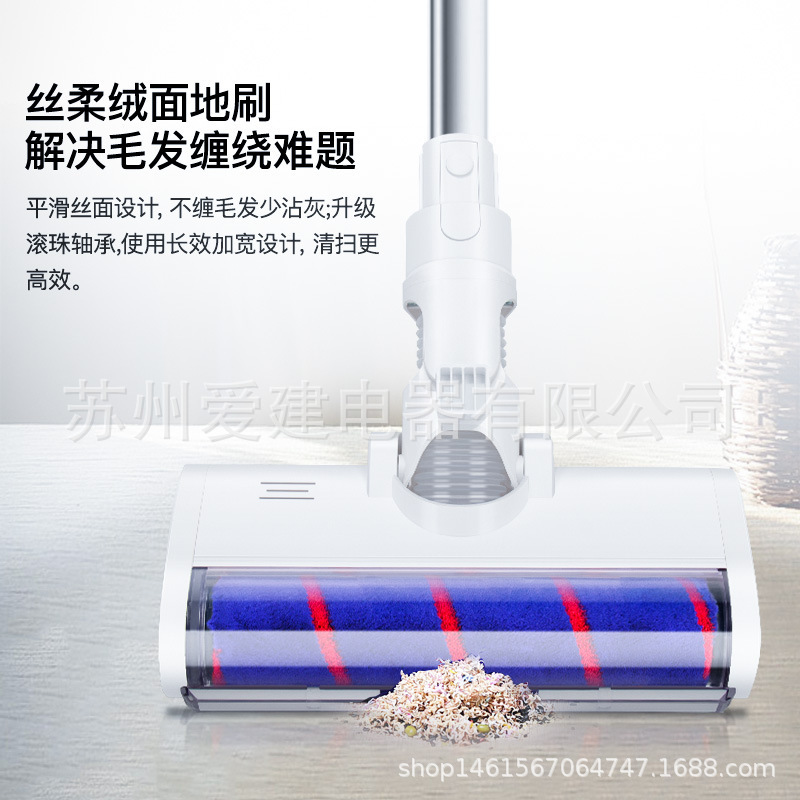 Ứng dụng phụ tùng V8/V9B/V10/V11 để tìm máy hút bụi không dây cho việc chải lông sợi ống hút