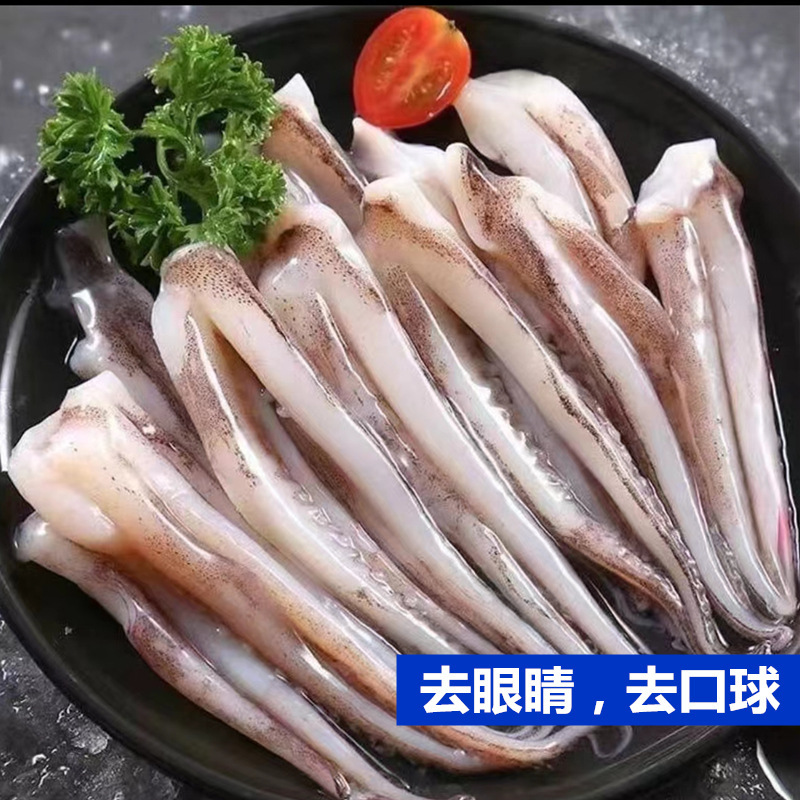 Chắc mực đông lạnh bị nghẹt thở.