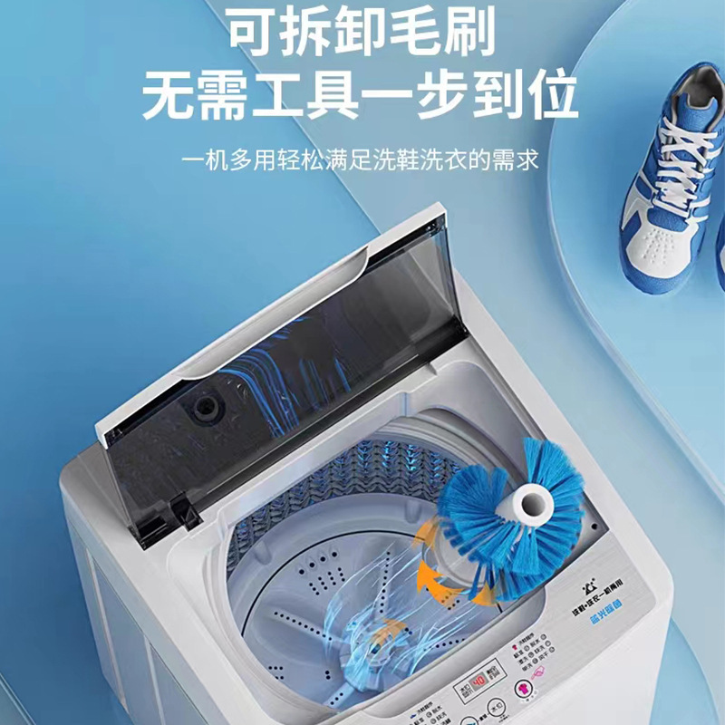 7.5 KG hoàn toàn tự động rửa giày nhà với một cô gái một màu và một người giặt giày