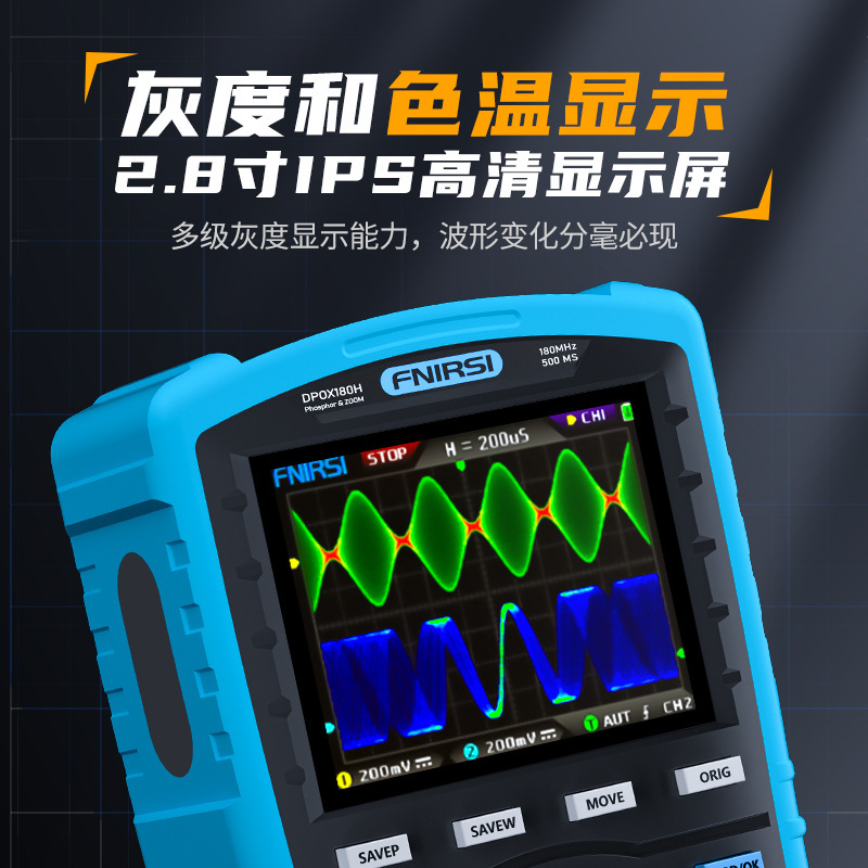 DPOX180H hand-held fluorescent digital oscillator double-channel, two-channel, one small portable instrument gas for 180M