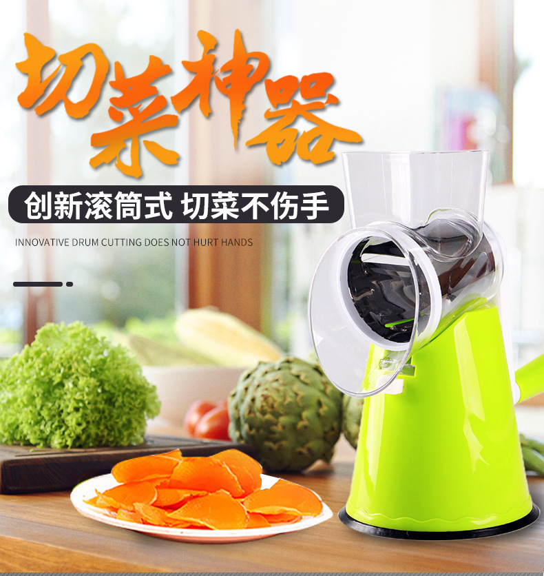 Lệnh cắt chéo đa mục đích cho đội rock Cricket Kitchen Spill Amazon.