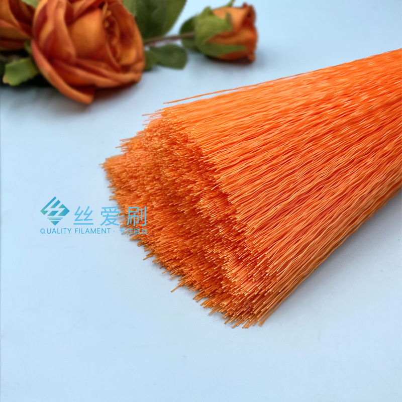 樂豐橘桔色PVC圓形可開花波紋絲2.5曲0.4mm開絨洗汽車清潔掃地刷