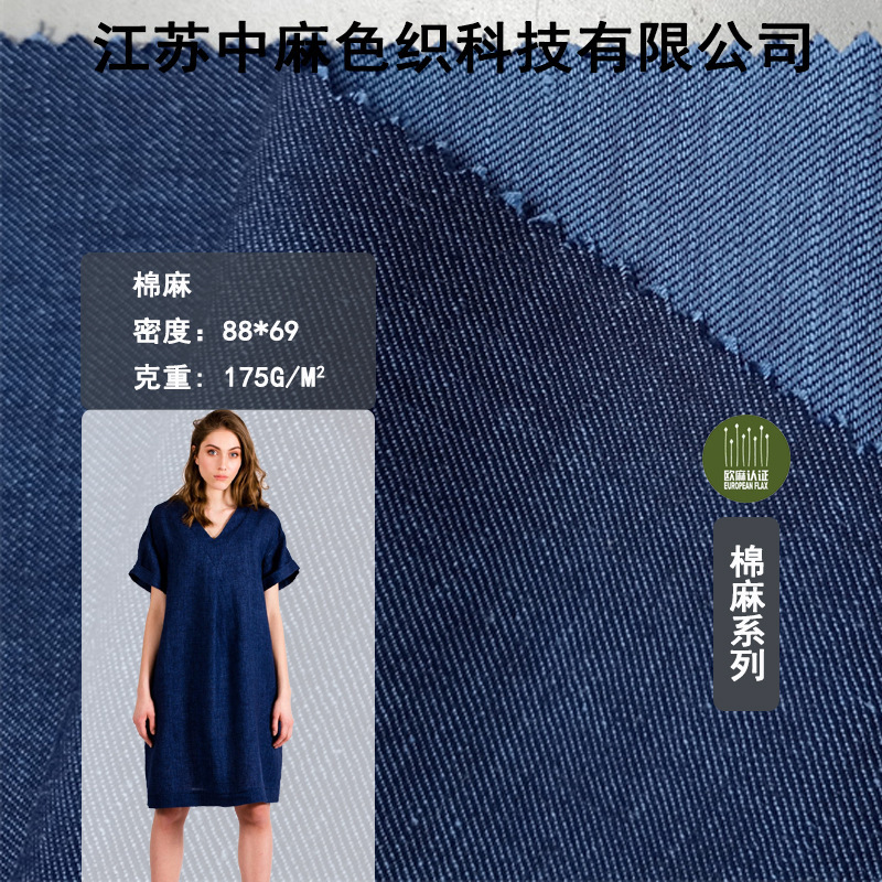 Nhật Bản thả bong bóng bông và vải vải cho phụ nữ mặc một chiếc váy dài và một chiếc váy cho phụ nữ