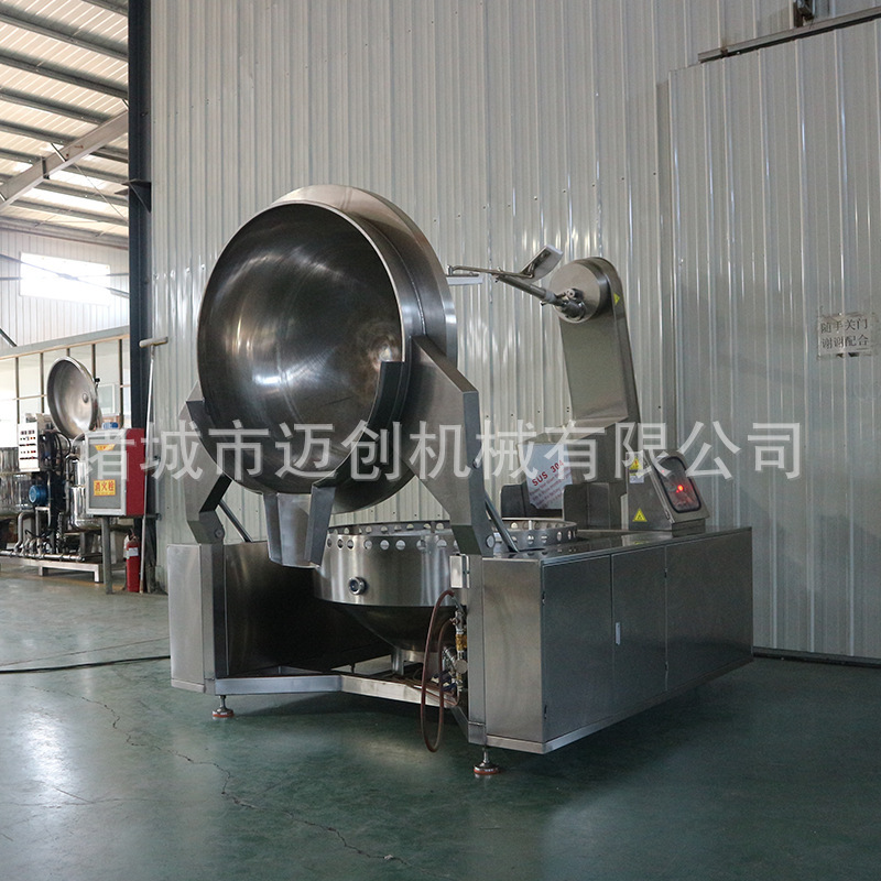 Tất cả chỉ là những cái chảo tự trộn.