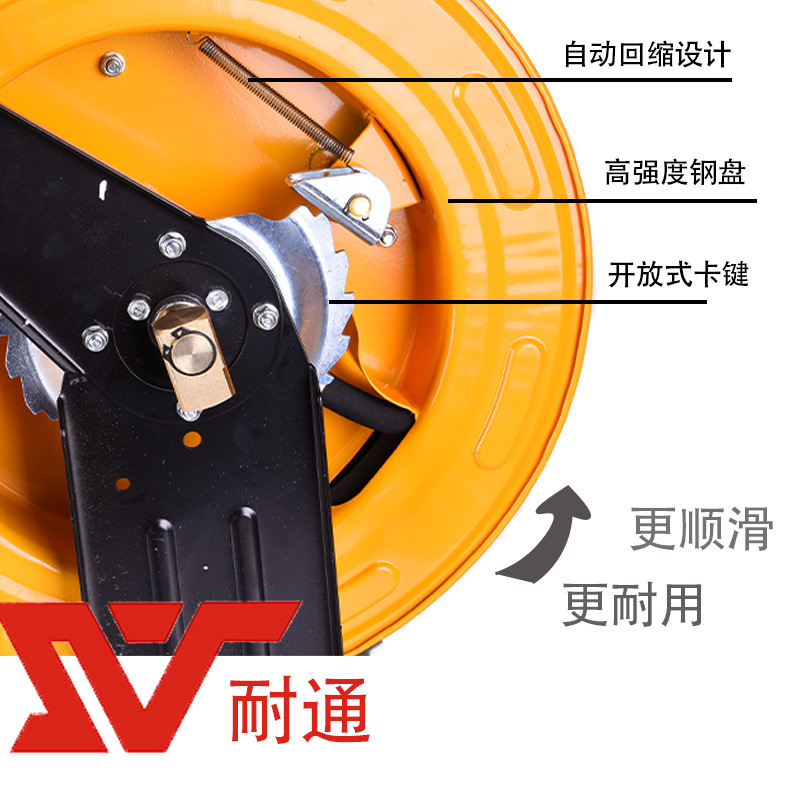 Ống khoan tự động, rửa xe, nhà bếp cấp nước, máy giải mã dây điện