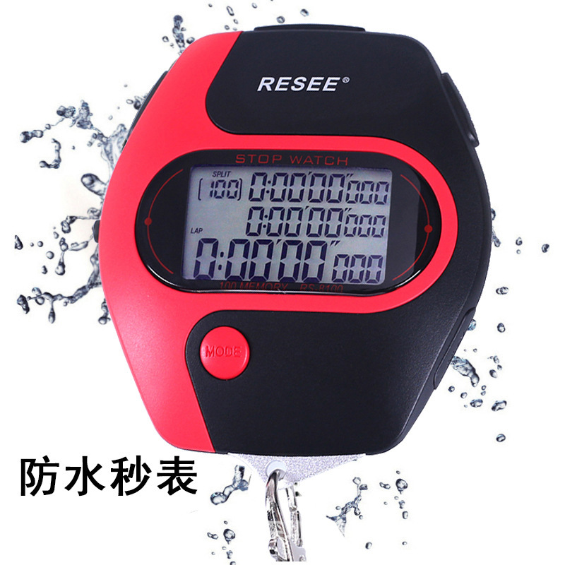 Specialized sports track and track sports swimming schedule for factory electronic seconds timer students