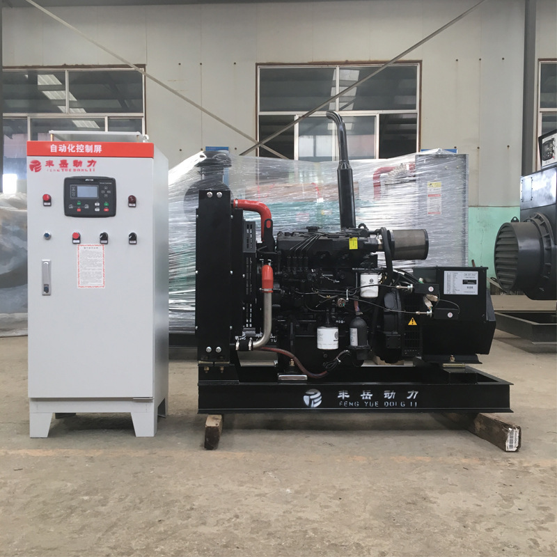 Portable generators for a small diesel generator team of 5 kw10kw20kW30kw50 kilowatt generators