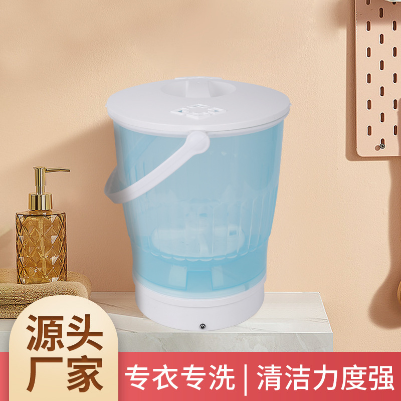 Máy giặt tự động, máy giặt nhỏ cho ký túc xá nhà, và máy rửa tay với sức mạnh nhỏ.