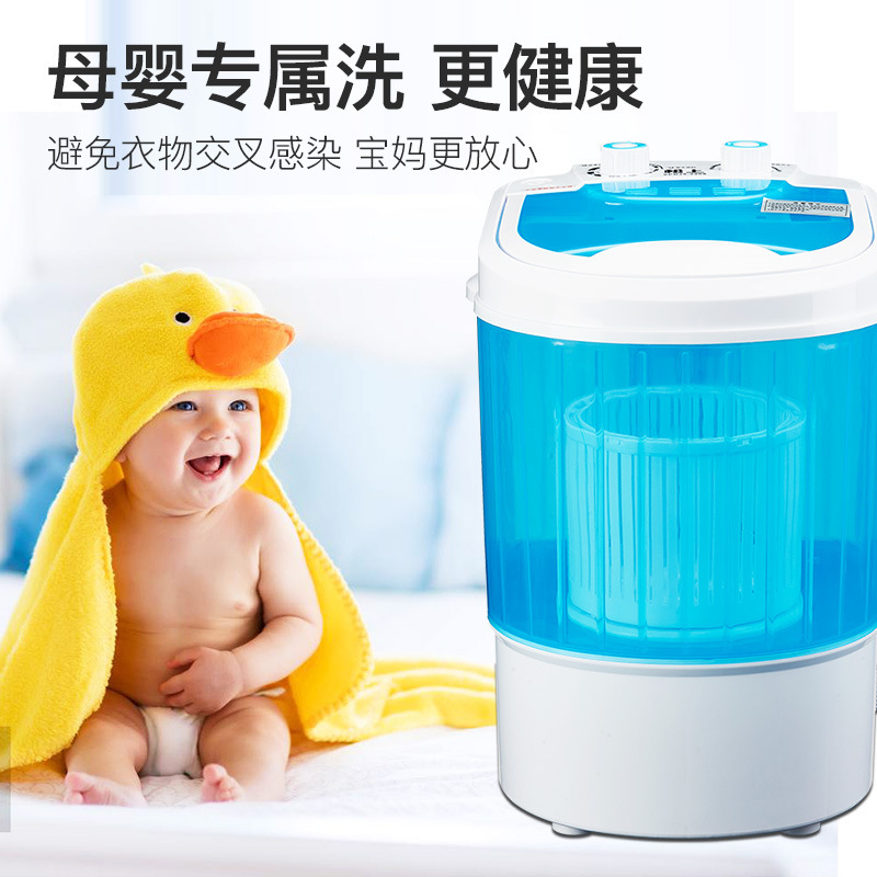 Máy rửa bát mini, 110 V-240 V, etc.