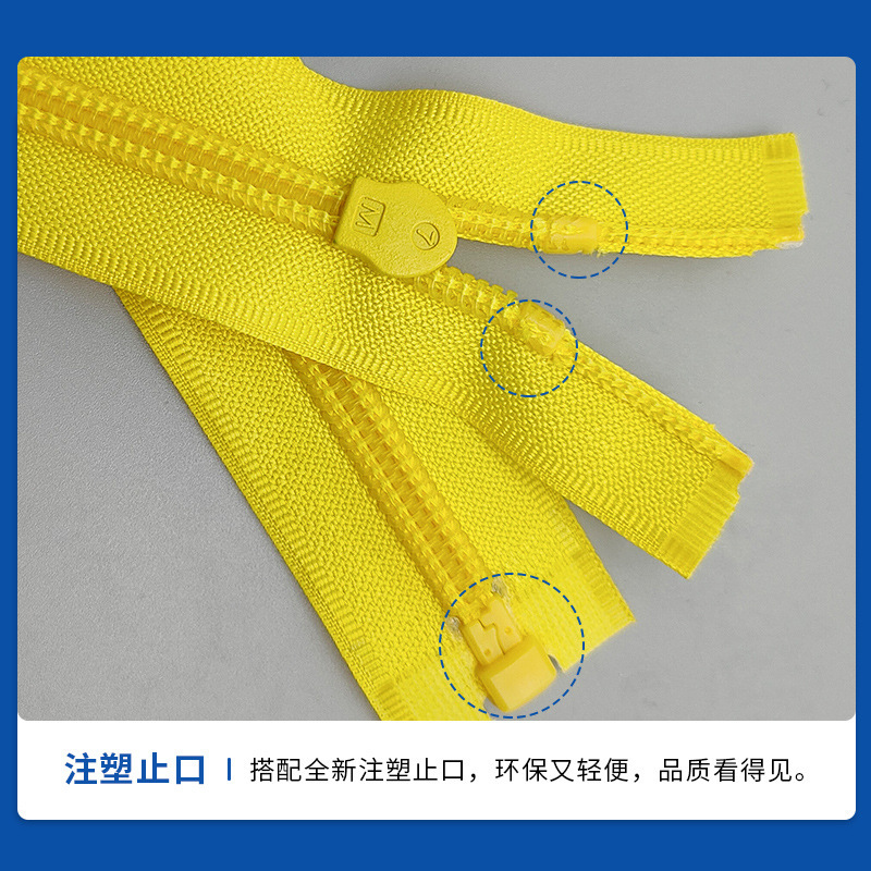 Cây cung cấp dây kéo chống thấm nước thứ 5, đèn đen TPUPU và ánh sáng ngu ngốc, và dây kéo nylon ngược.