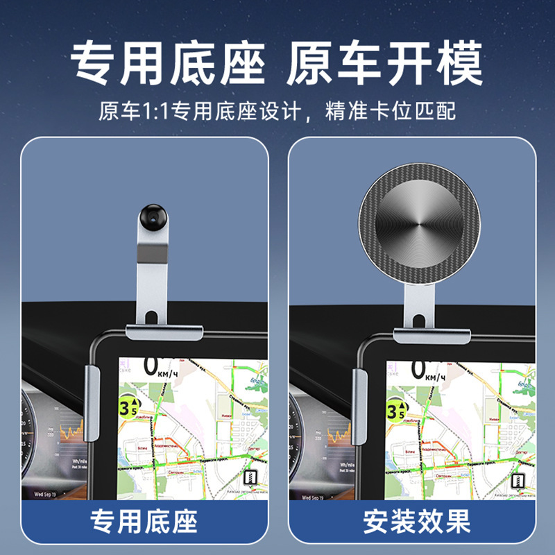 New car-mounted mobile phone stubs.