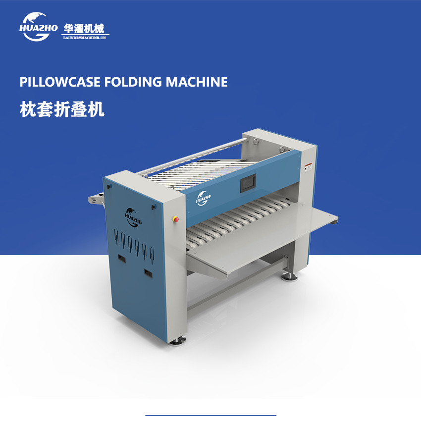Một nhà máy lau chùi tốc độ cao của cây cỏ với một chiếc gối hai cửa