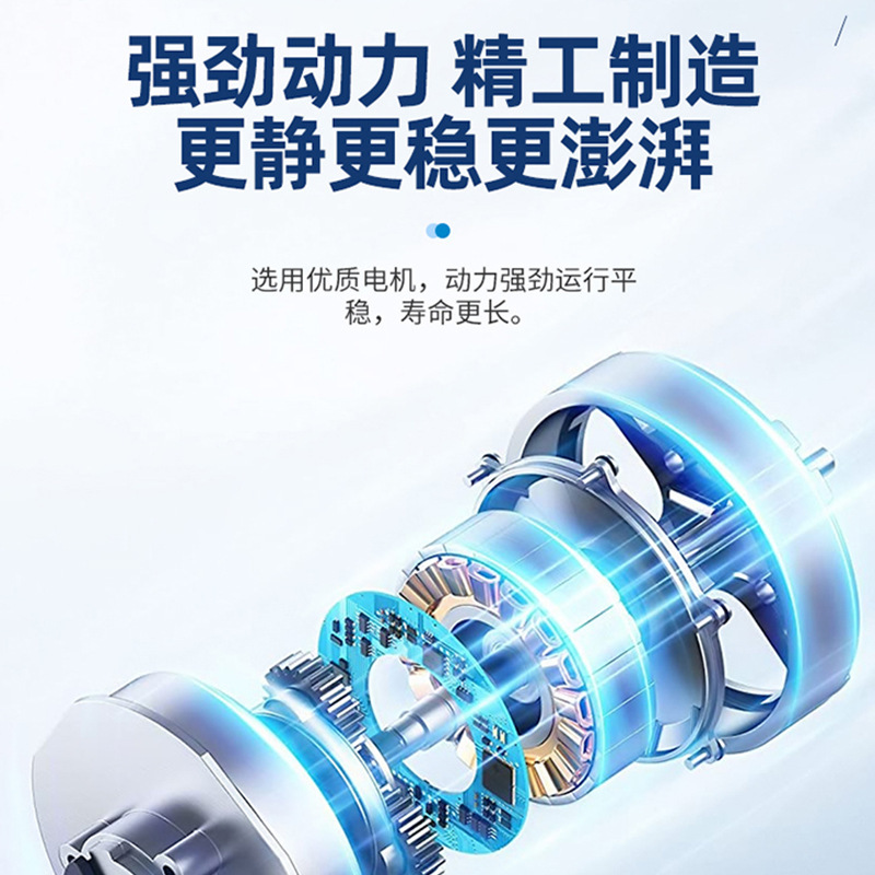 Tập đoàn Yang Zhu của Trung Quốc, máy giặt tự động, bánh xe nhỏ quần lót