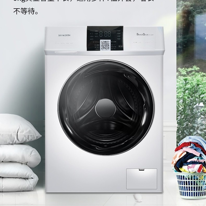 Máy quét con lăn công suất lớn, 10KG, máy rửa tiền thẻ một cửa