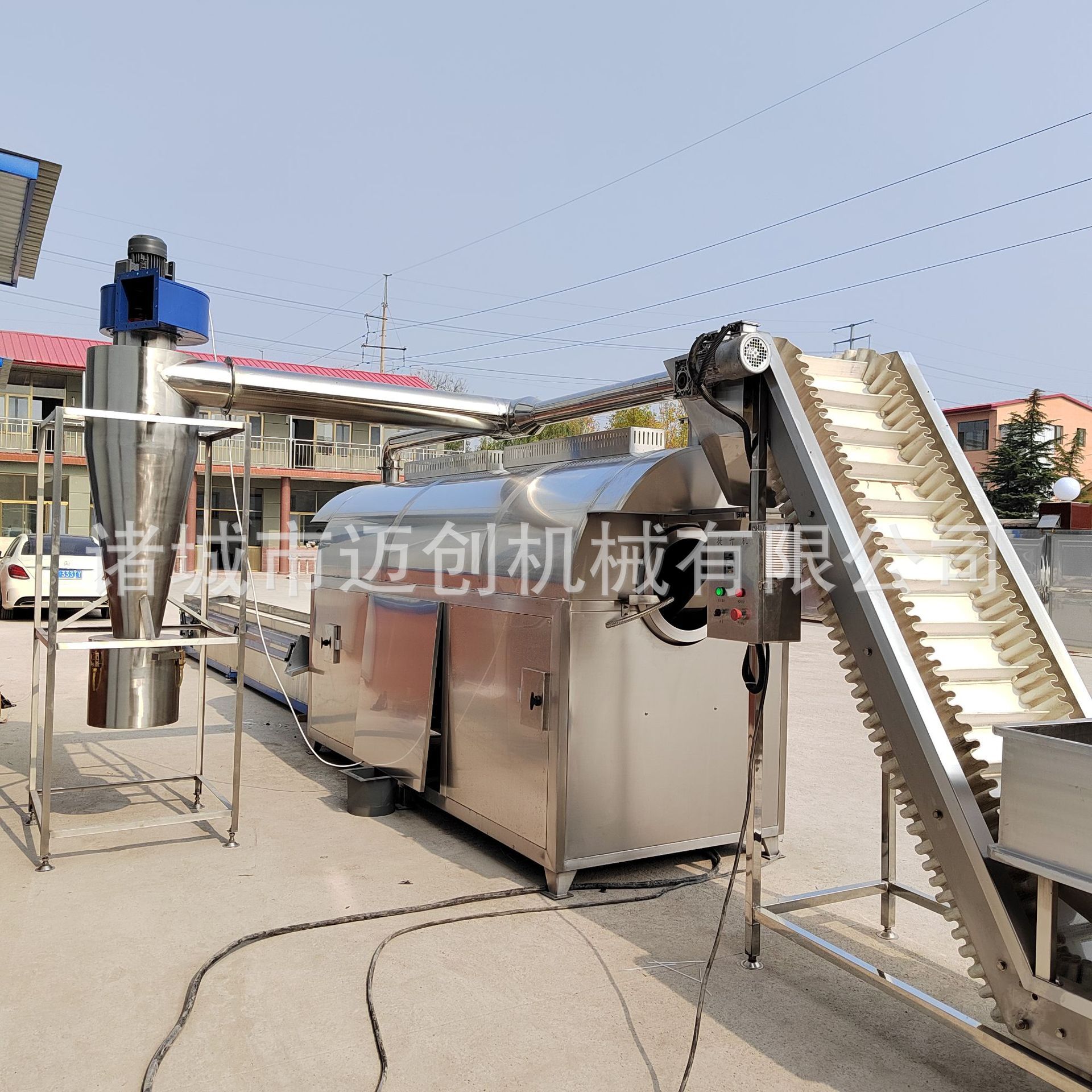Đường phân phối đậu phộng, máy điều hòa nhiệt điện từ, bánh đậu nành.