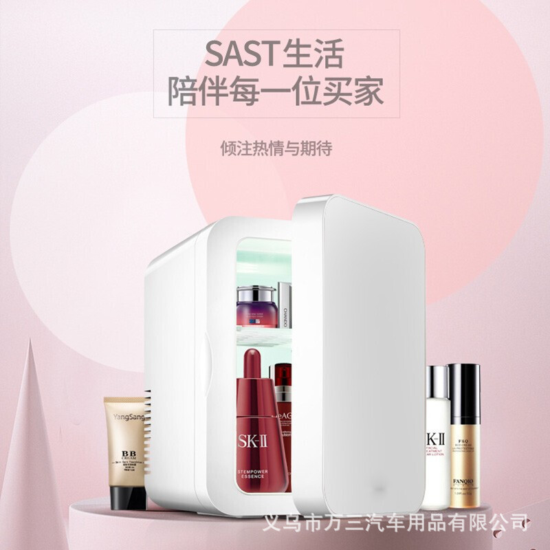 ตู้เย็นที่ถูกยอดไว้เพื่อใช้เป็นที่พักสําหรับแต่งหน้าให้ใหม่
