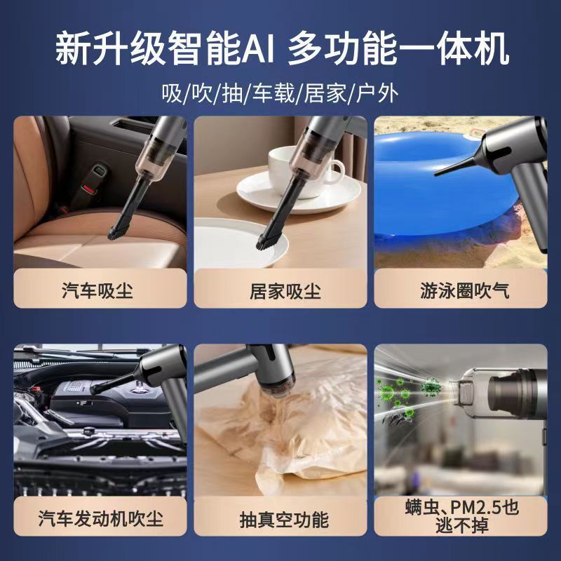 Máy hút bụi gắn gắn kết phương tiện mang theo một bộ cách nhiệt lớn của một máy hút bụi nhỏ, chưa mở, mạnh mẽ với một bộ sạc xách tay.