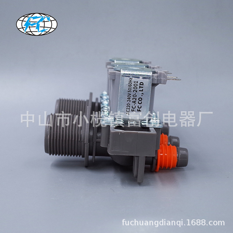 Máy 3 sao được rửa thành van nước, bộ phận máy giặt thành van thủy điện.