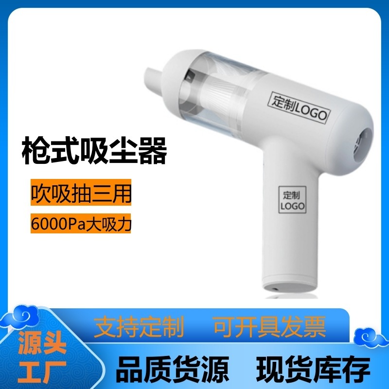 Máy hút bụi có thể mang, nhỏ, dựa trên nhà cho các phương tiện nối liền hàng với các thiết bị hút năng lượng cao cho xe hai tay