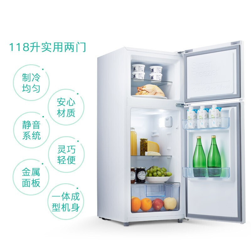 120 lít tủ lạnh hiệu quả năng lượng tại nhà, CD-120C nhỏ.