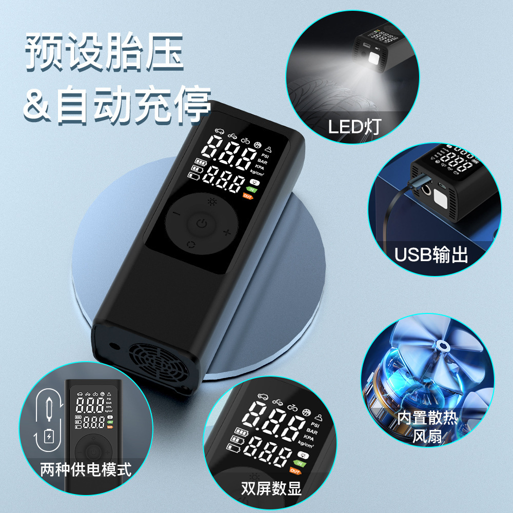 Xe hơi có thể bơm được bằng dây không dây.