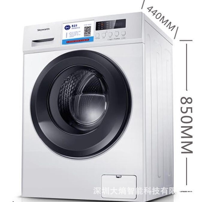 Nhà ở tạm tại một nhà máy sản xuất máy quét tự phục vụ bản thân ở khách sạn 6km.